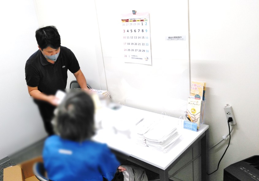 赤い羽根社会参加応援プロジェクト