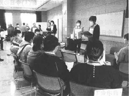 南海トラフに負けない対策事業