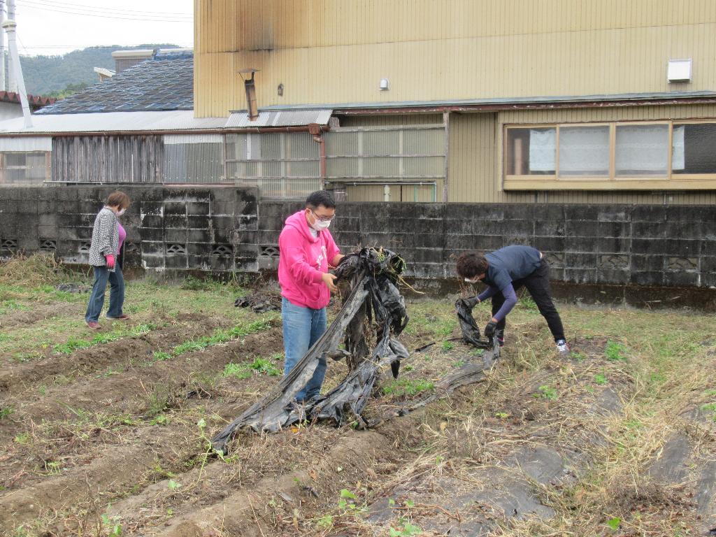 障害者の社会参加事業